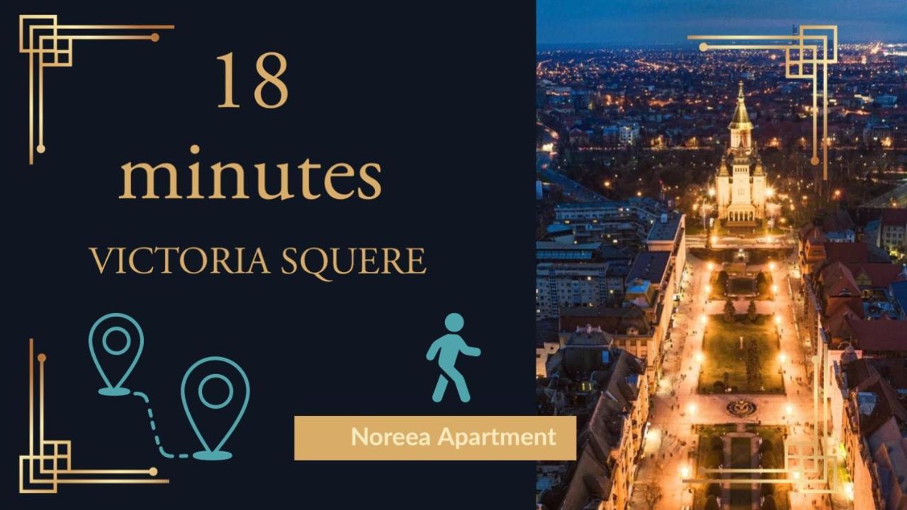 Noreea Central Apartment تيميشورا المظهر الخارجي الصورة